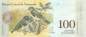 Preview: 100000 Bolivares 2017